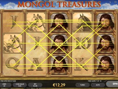 Онлайн-слот Mongol Treasures